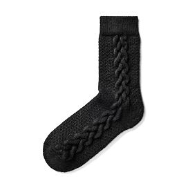 Șosete tradiționale de lână Merino - negru